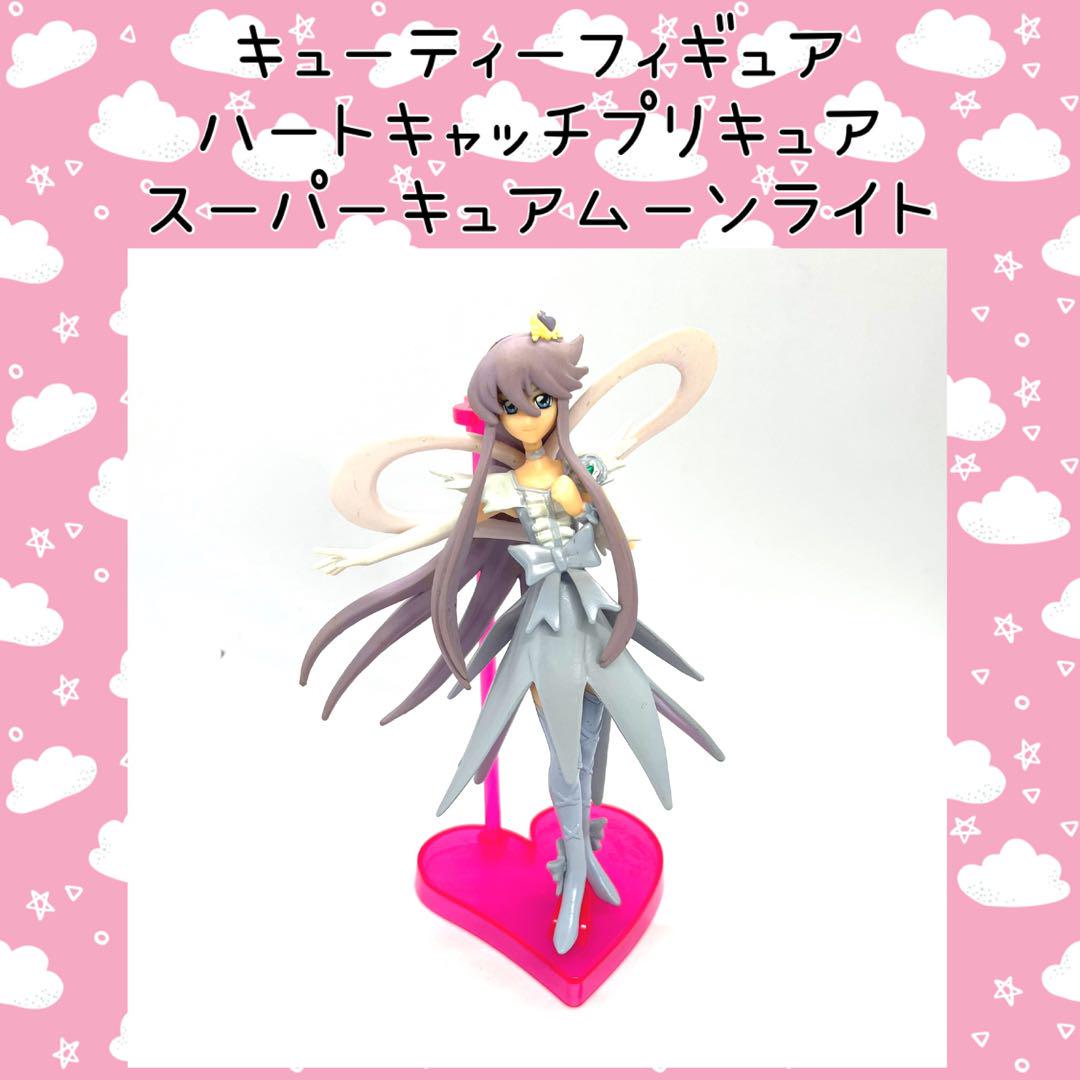 ハートキャッチプリキュア スーパーキュアムーンライト