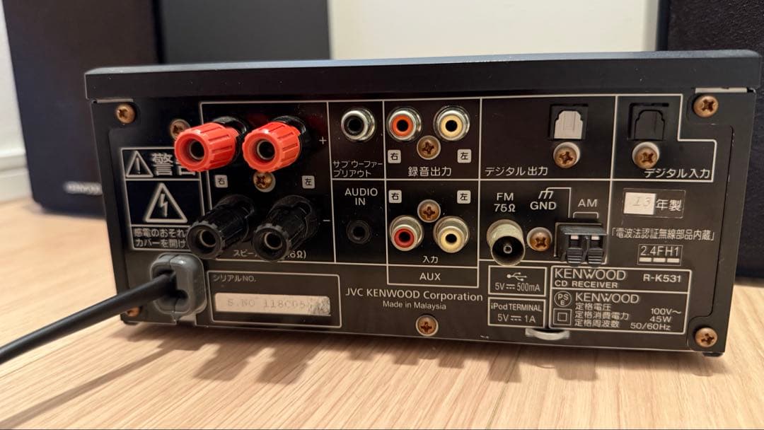 【KENWOOD】送料無料 ケンウッド K-531 ブラックコンポ 【KENWOOD】送料無料 ケンウッド K-531 ブラックコンポ