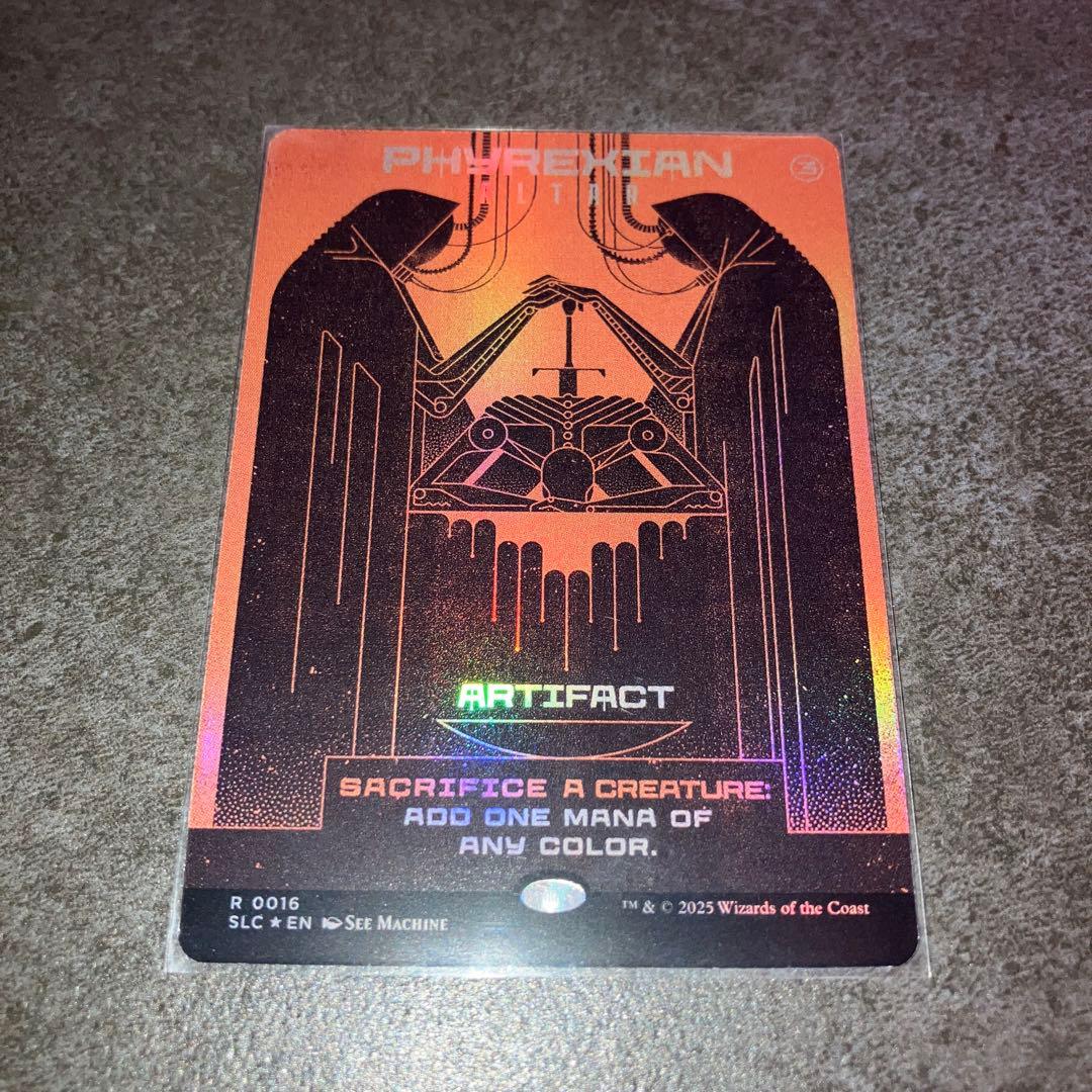 ファイレクシアの供犠台 foil 1枚 英語 MTG - メルカリ