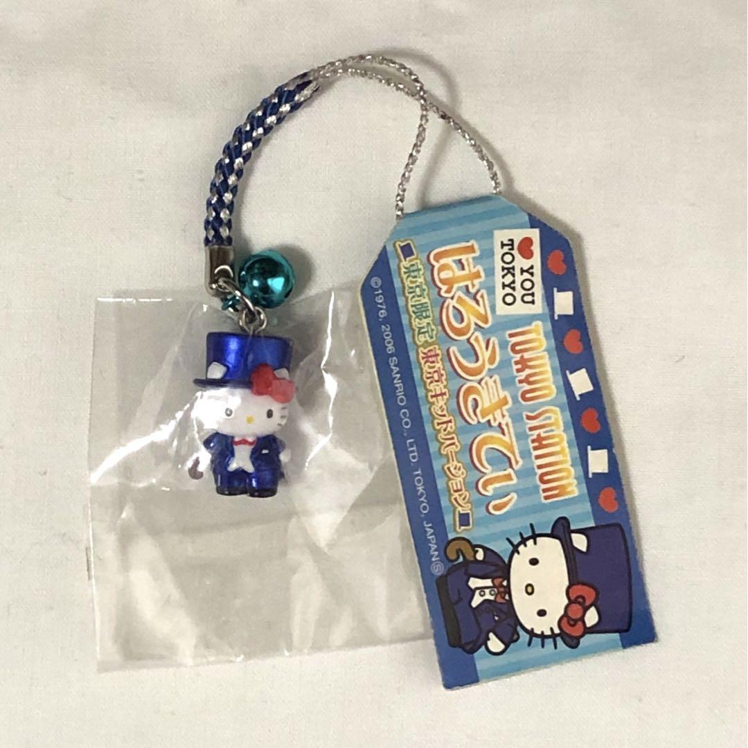 サンリオ ハローキティ 東京限定 東京浅草キッドver ストラップ