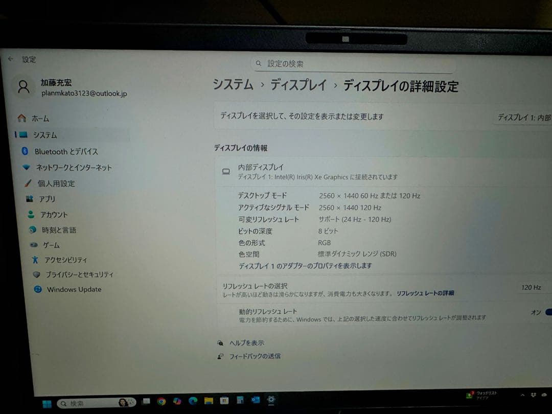 HP ZBook Power 15.6 inch G10 HP ZBook Power 15.6 inch G10