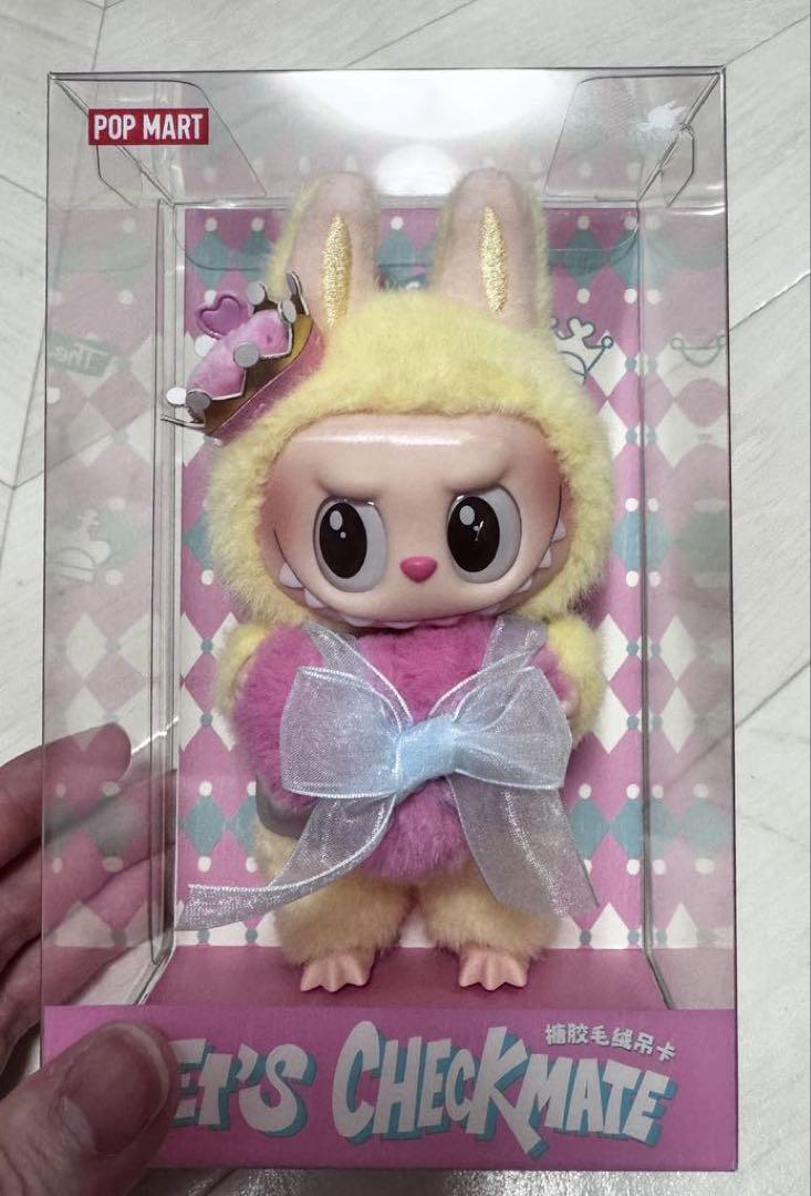 POP MART ウサギキャラクター 2個セット - メルカリ