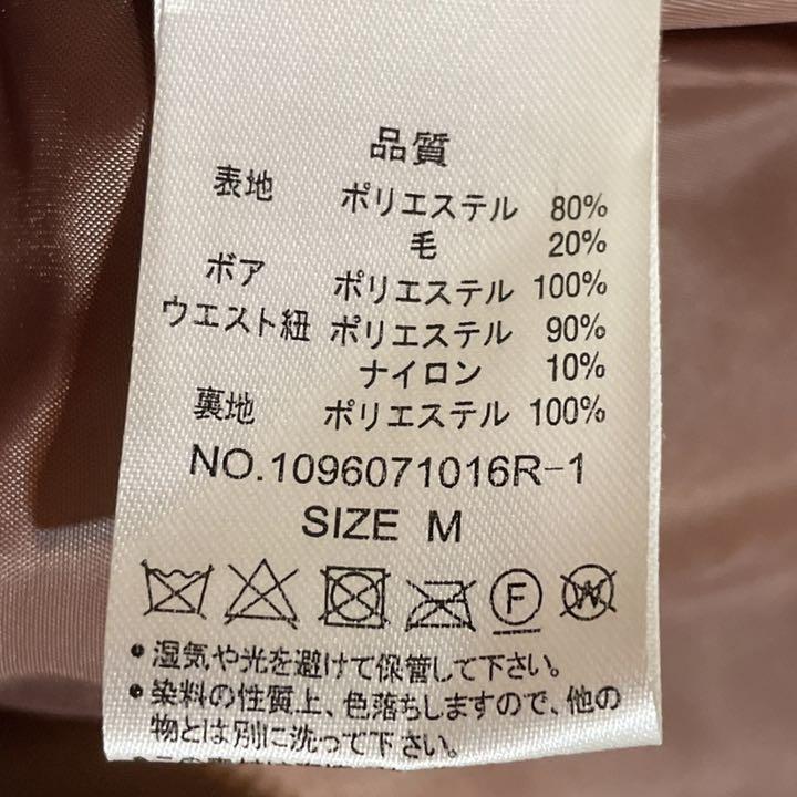 レディース マジェスティックレゴン コート 9cBUP-m19558432107 ▹きにご