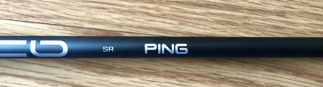 PING シャフト ALTA J CB フレックスSR