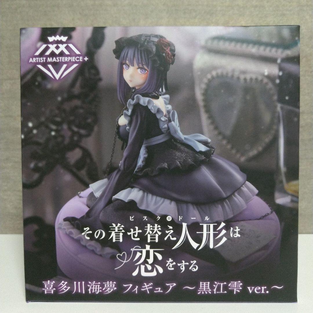 【未開封】着せ恋/喜多川海夢/黒江雫/リズ/フィギュア/T-most/AMP+