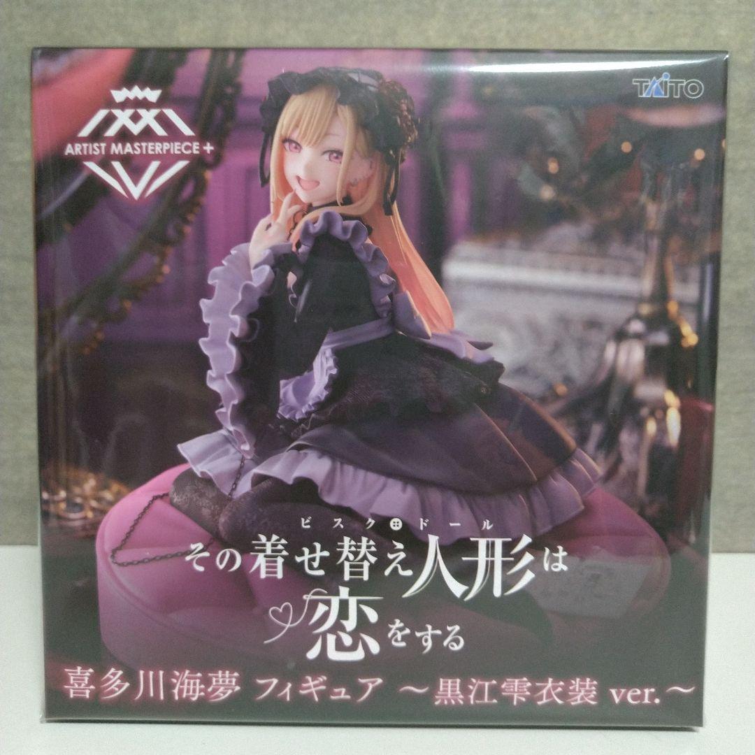 【未開封】着せ恋/喜多川海夢/黒江雫/リズ/フィギュア/T-most/AMP+