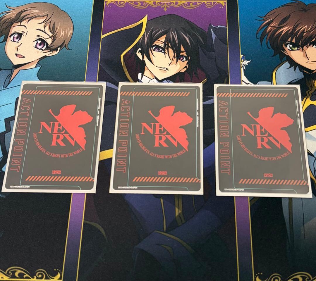 ユニオンアリーナ エヴァ