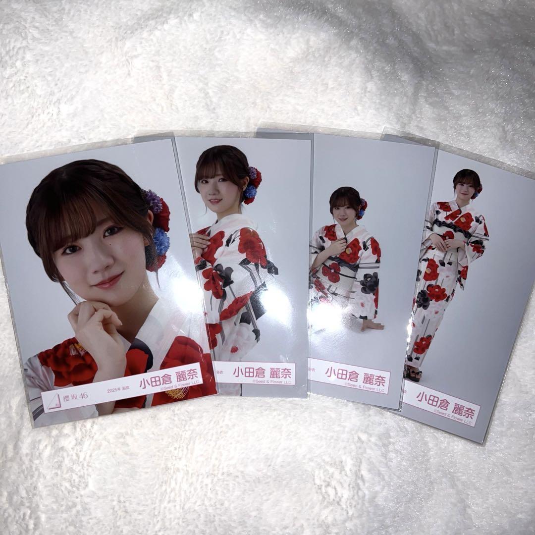 Addiction 小田倉麗奈 コンプ 櫻坂46 Addiction 生写真 小田倉麗奈 - メルカリ