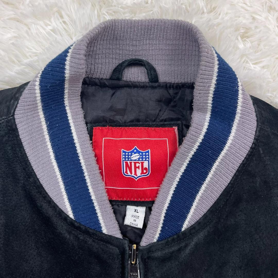 総スエード レザー スタジャン NFL ニューイングランド ペイトリオッツ XL