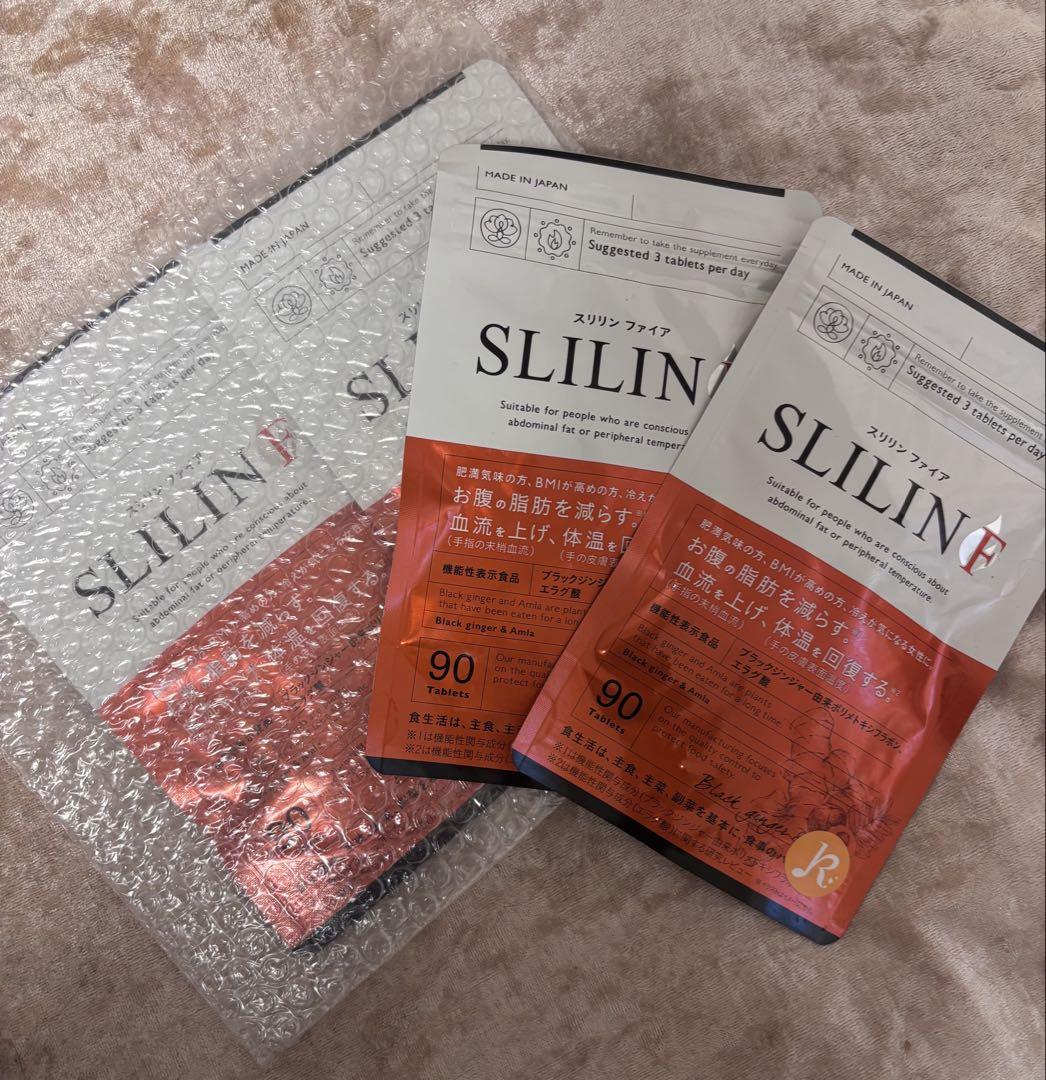 スリリン ファイア 4袋