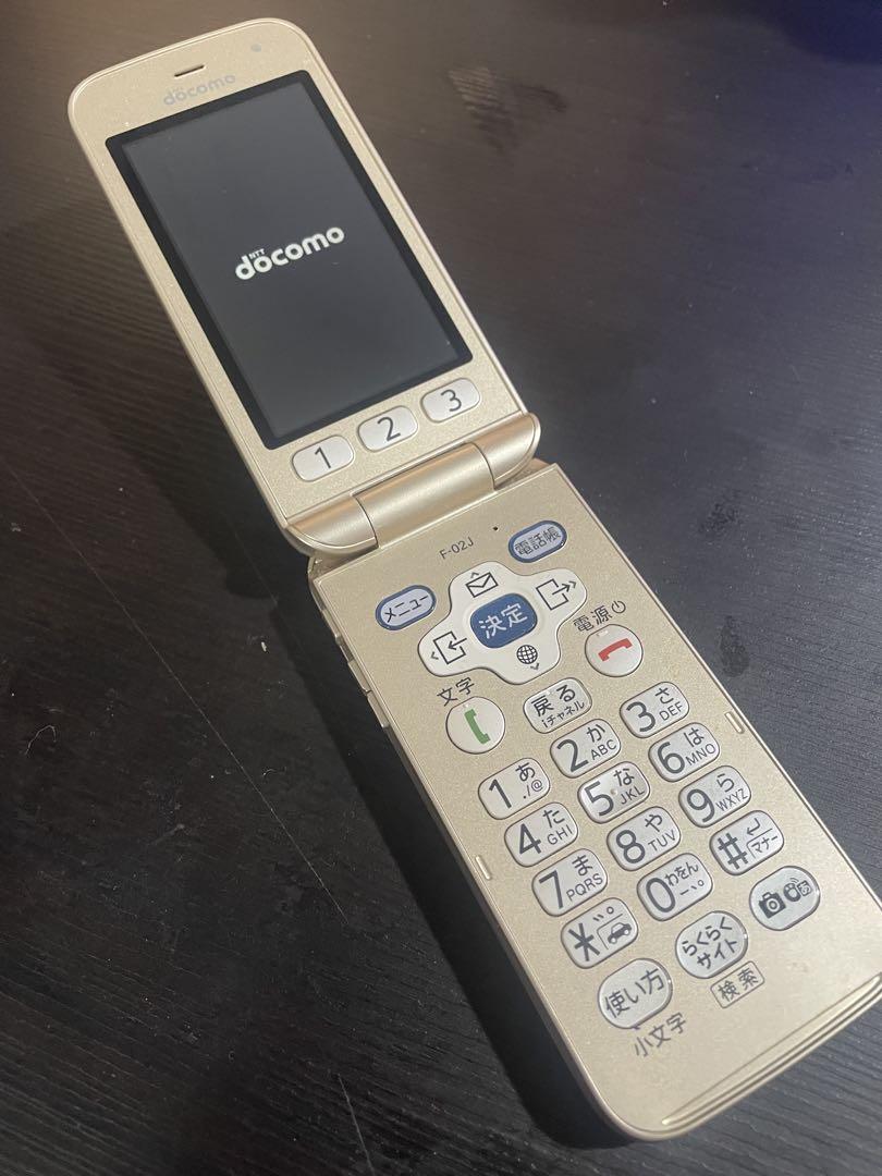 docomo 折りたたみ式らくらくホン f-02J