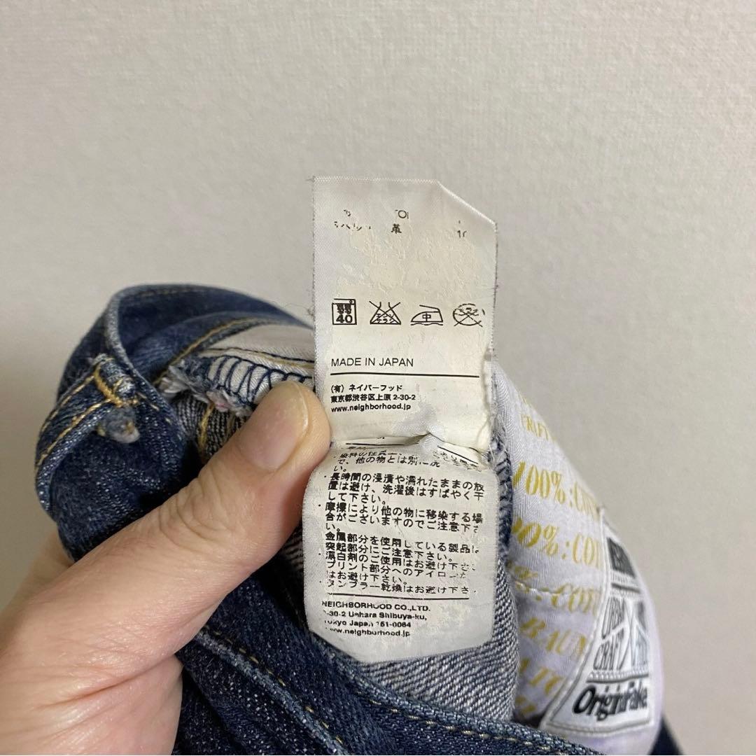 KAWS オリジナルフェイク × ネイバーフッド デニムパンツ メンズXL