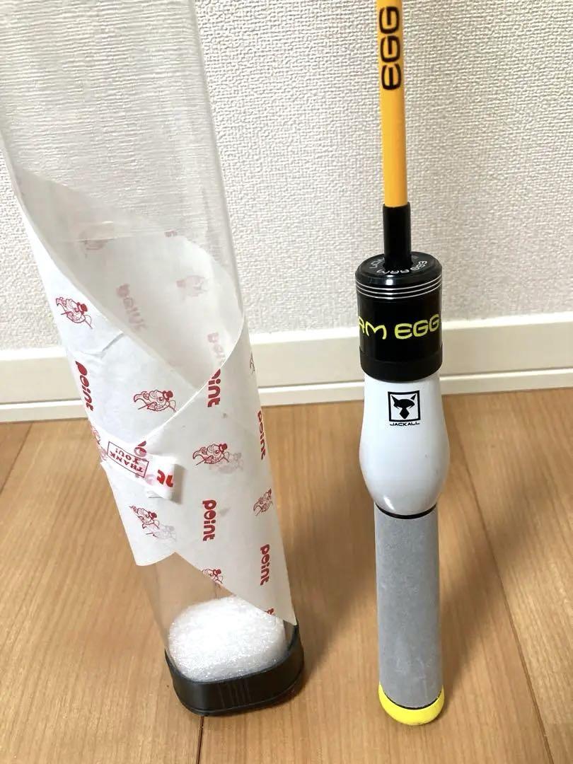 JACKALL EGG ARM LONGER穴釣りロッド　イエロー　箱付　黄色
