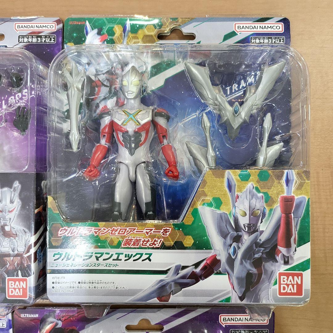 ウルトラアクションフィギュア　７点セット　ゼット　オーブオリジン　他　新品未開封