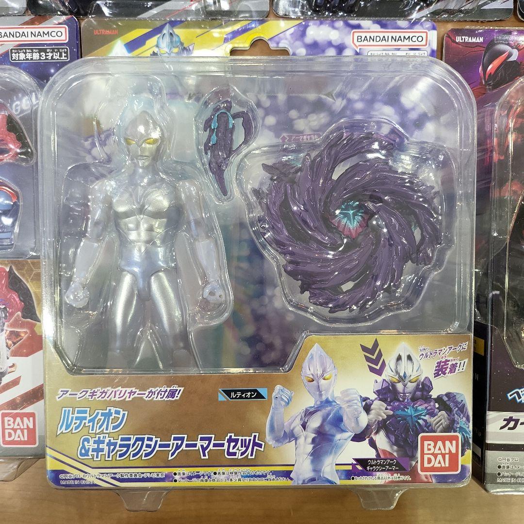 ウルトラアクションフィギュア　７点セット　ゼット　オーブオリジン　他　新品未開封