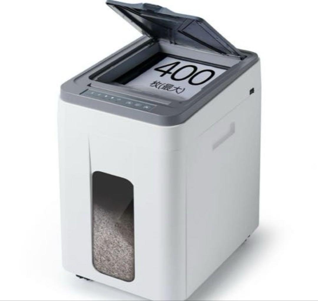オートフィードシュレッダー 400枚 大容量50L カード裁断可能 マイクロ