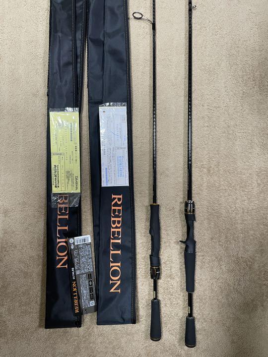 17980円 店舗 新品 ダイワ リベリオン 661MLRB 641ULFS 2本セット