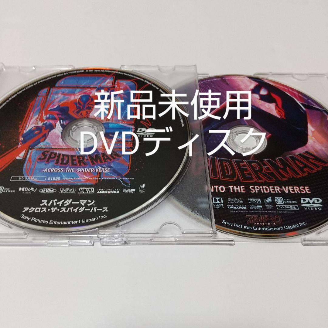 カーズ
DVDディスク＋純正ケース付