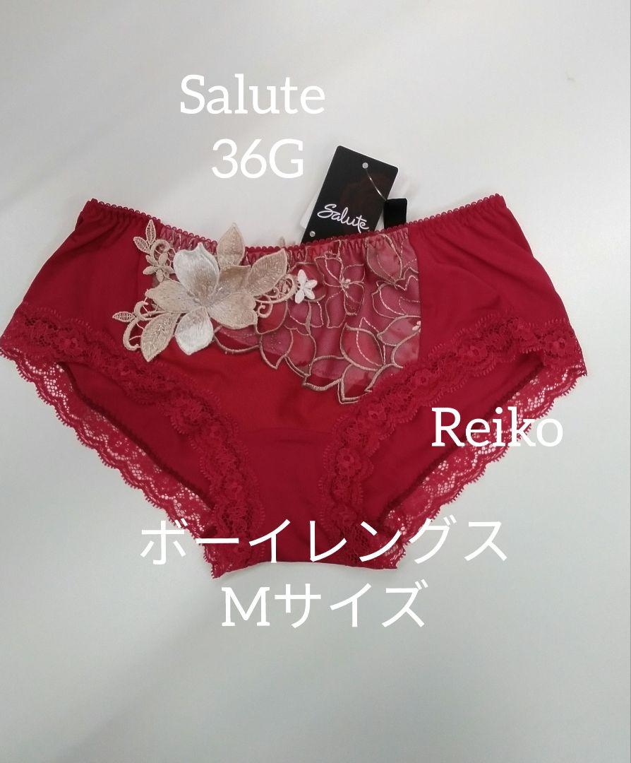 新品　希少　プレステージ　Salute　サルート　74g 秋の七草　M　キャミ サルート Salute 74G 秋の七草 プレステージ キャミソール M