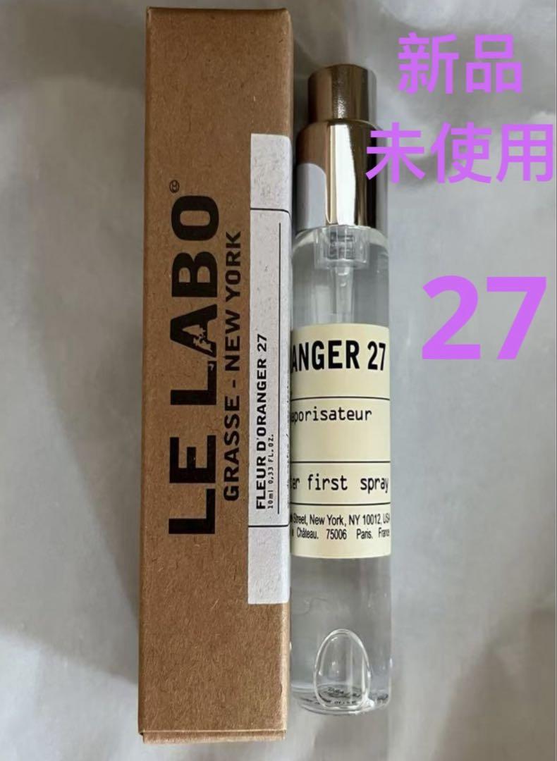LE LABO FLEUR D'ORANGER フルールドランジェ27 10ml - メルカリ