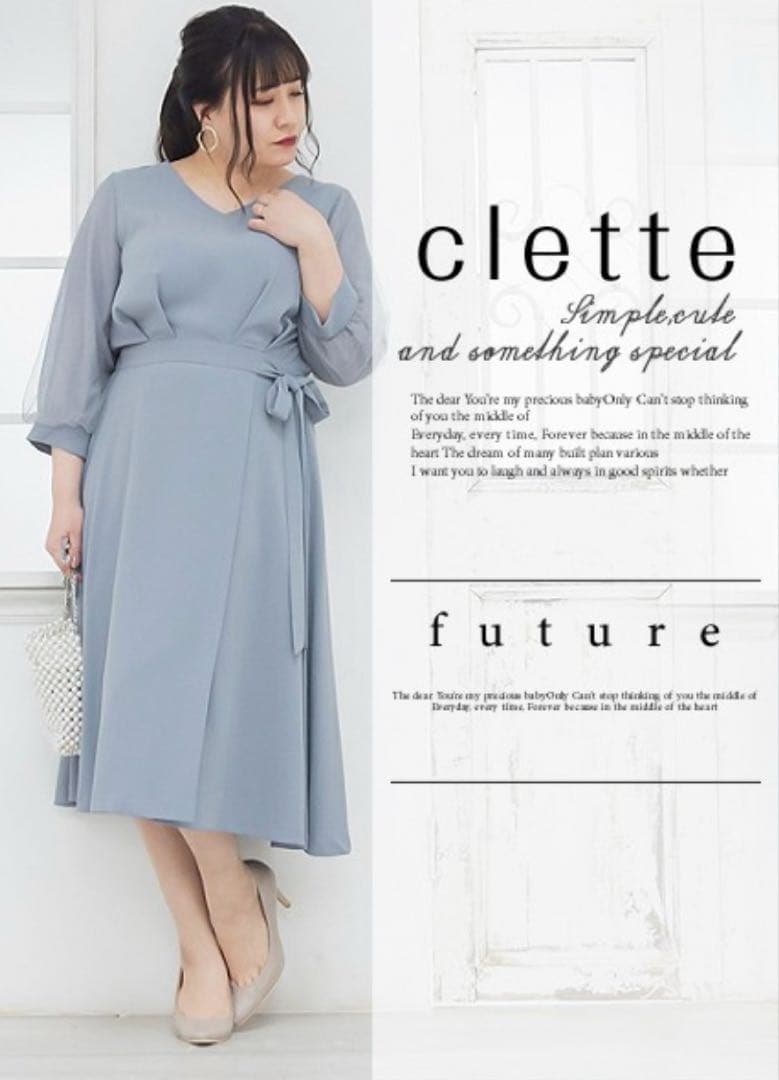 CLETTEオリジナル★ラップ風袖チュールワンピース ドレス クレット CLETTEオリジナル★ラップ風袖チュールワンピース ドレス クレット