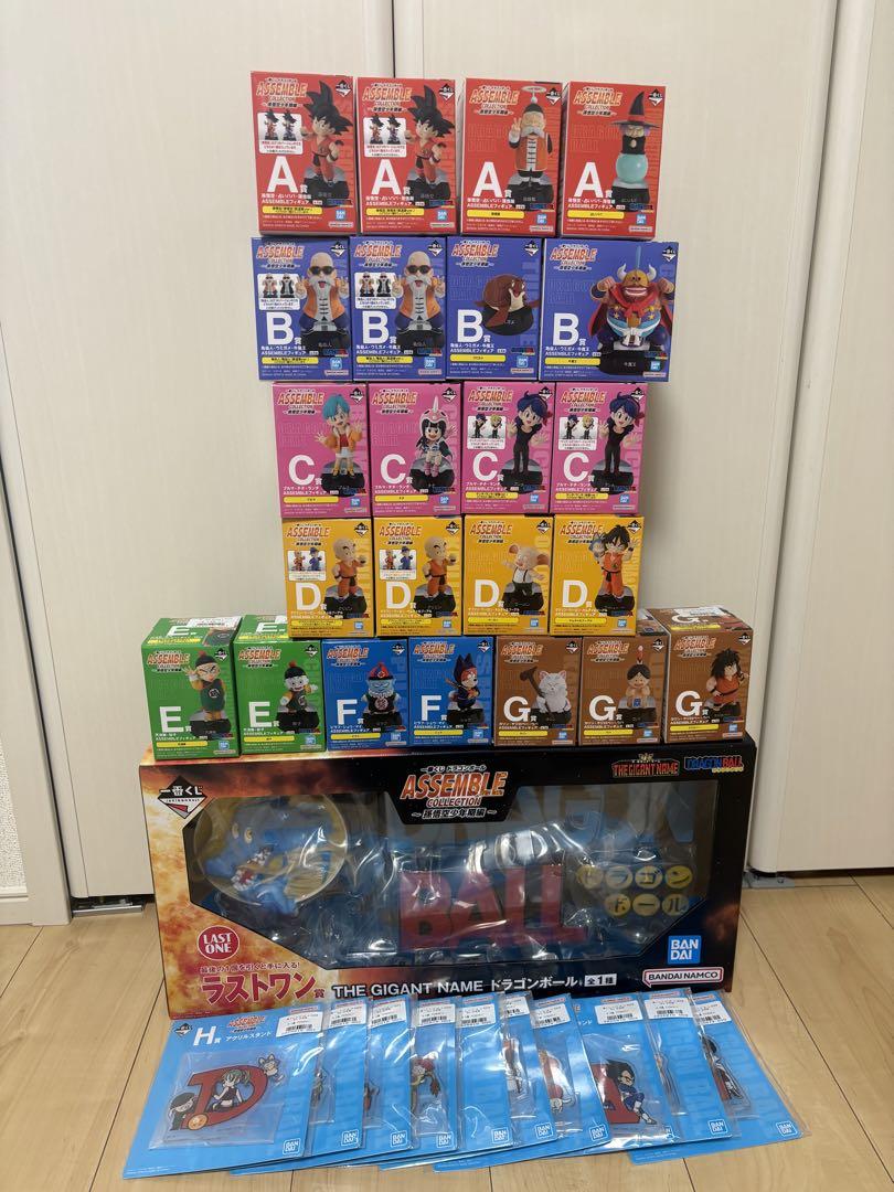ドラゴンボール　一番くじ　1番くじ　ASSEMBLE COLLECTION