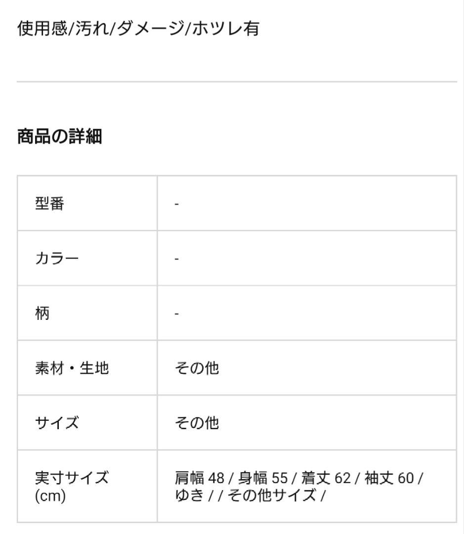 アルファ