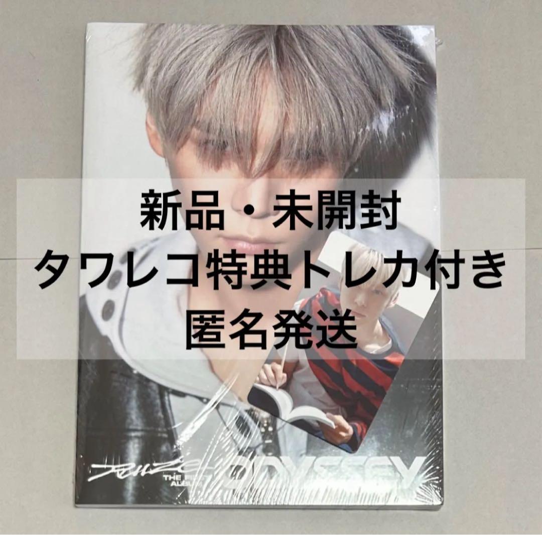 RIIZE ウンソク ODYSSEY photobook 新品未開封 タワレコ - メルカリ