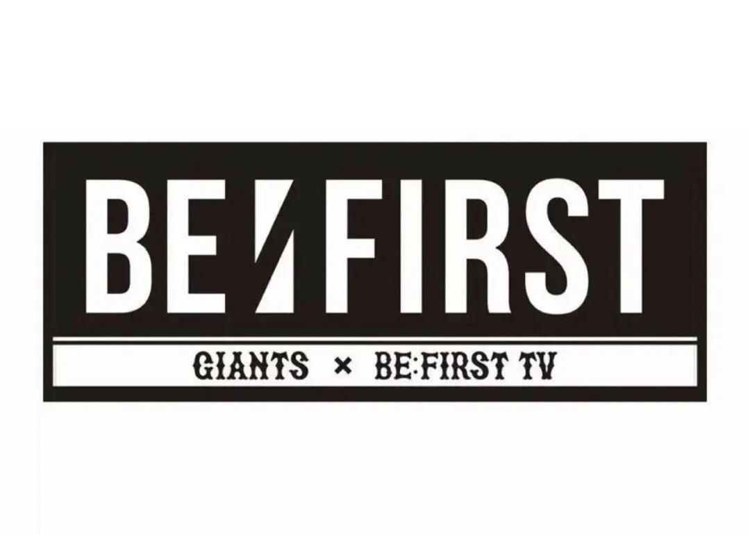 BE:FIRST × GIANTS    コラボ タオル