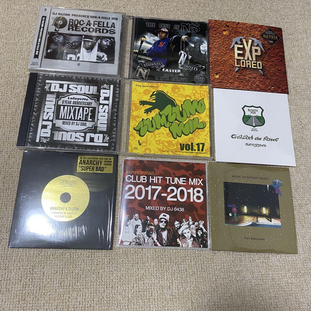 Mix CD 29枚 まとめ売り