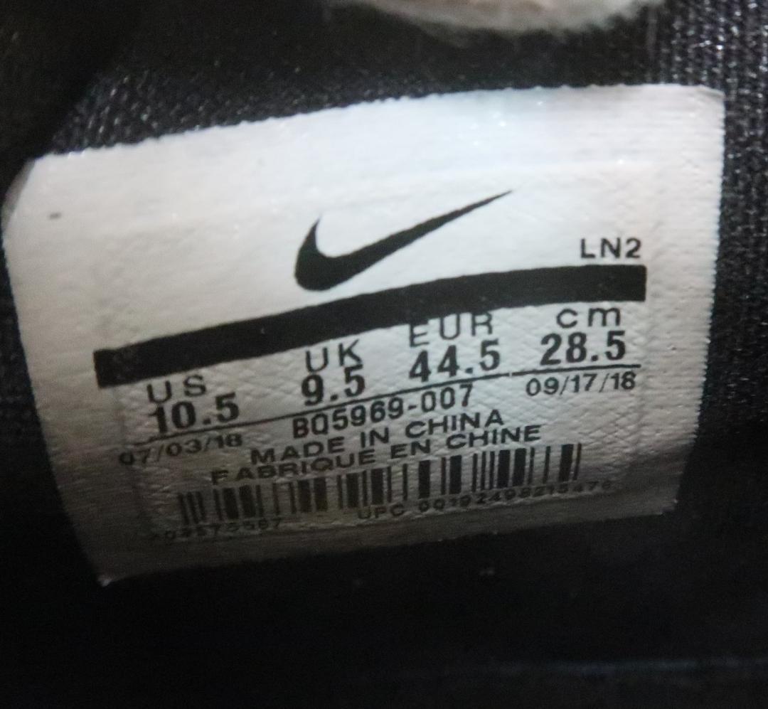 NIKE ナイキ LEBRON 16 レブロン 16