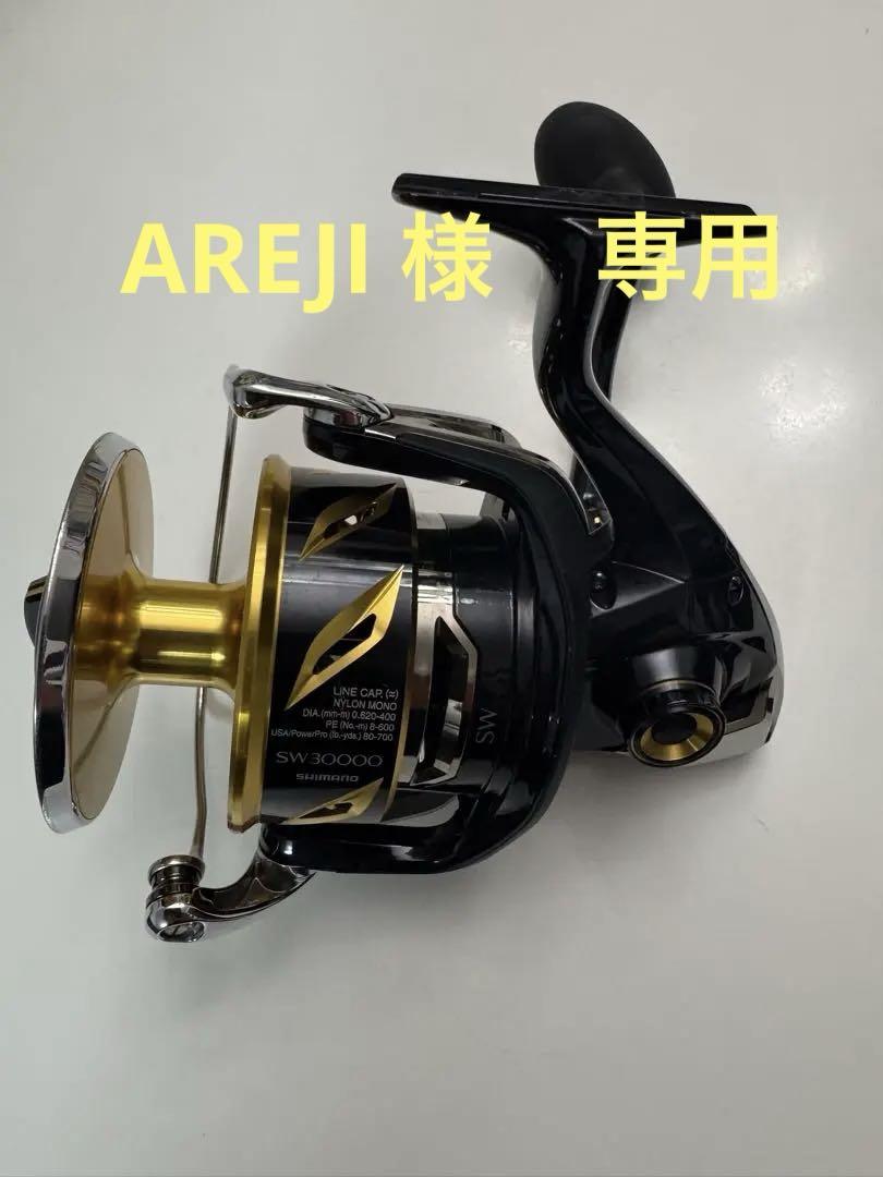 Shimano 20 Stella SW 30000 – JDM TACKLE HEAVEN