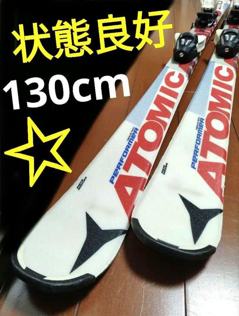 【美品☆】116cm　ROSSIGNOLスキー板セット♪　送料無料！