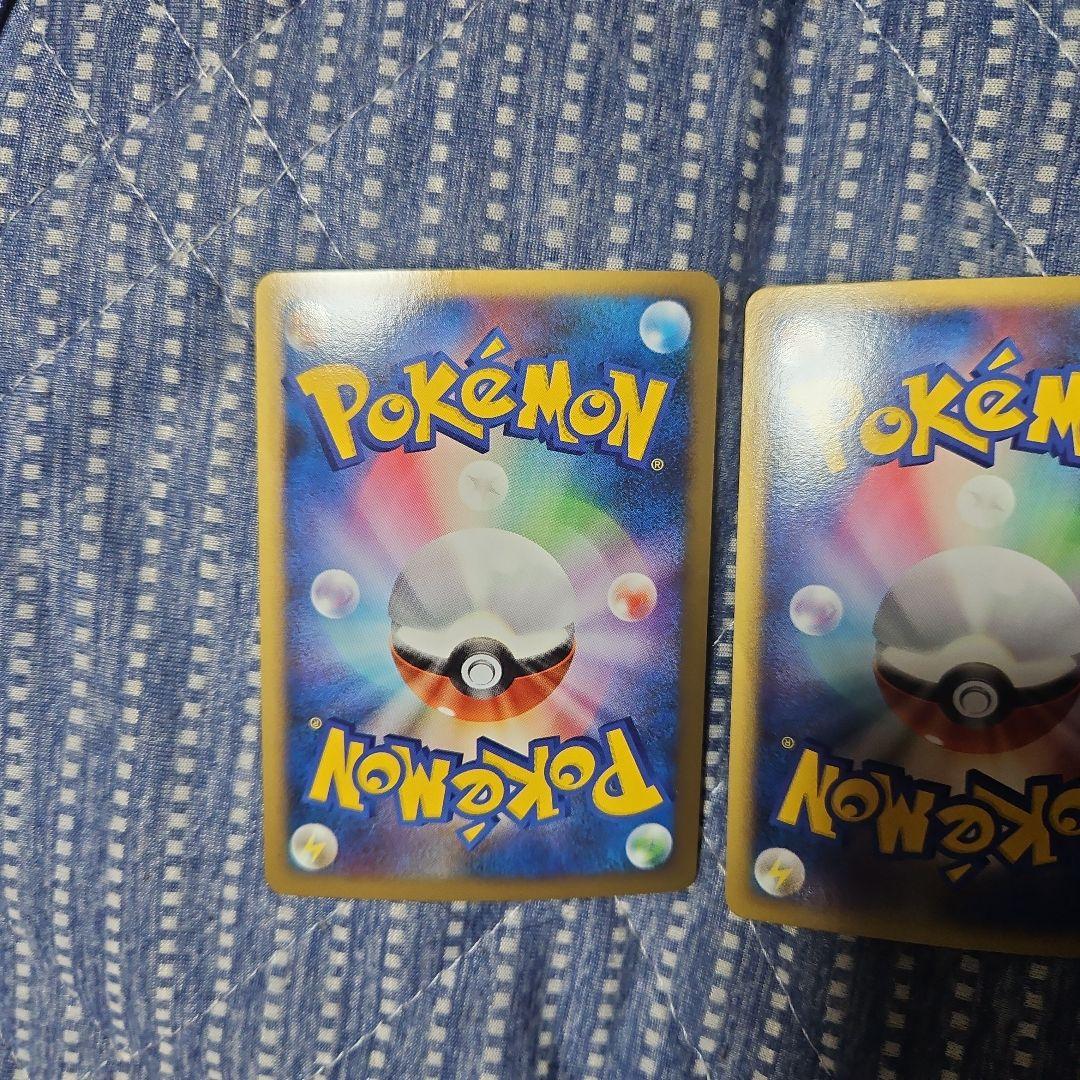ポケモンカード スイクン&エンティテイ LEGEND