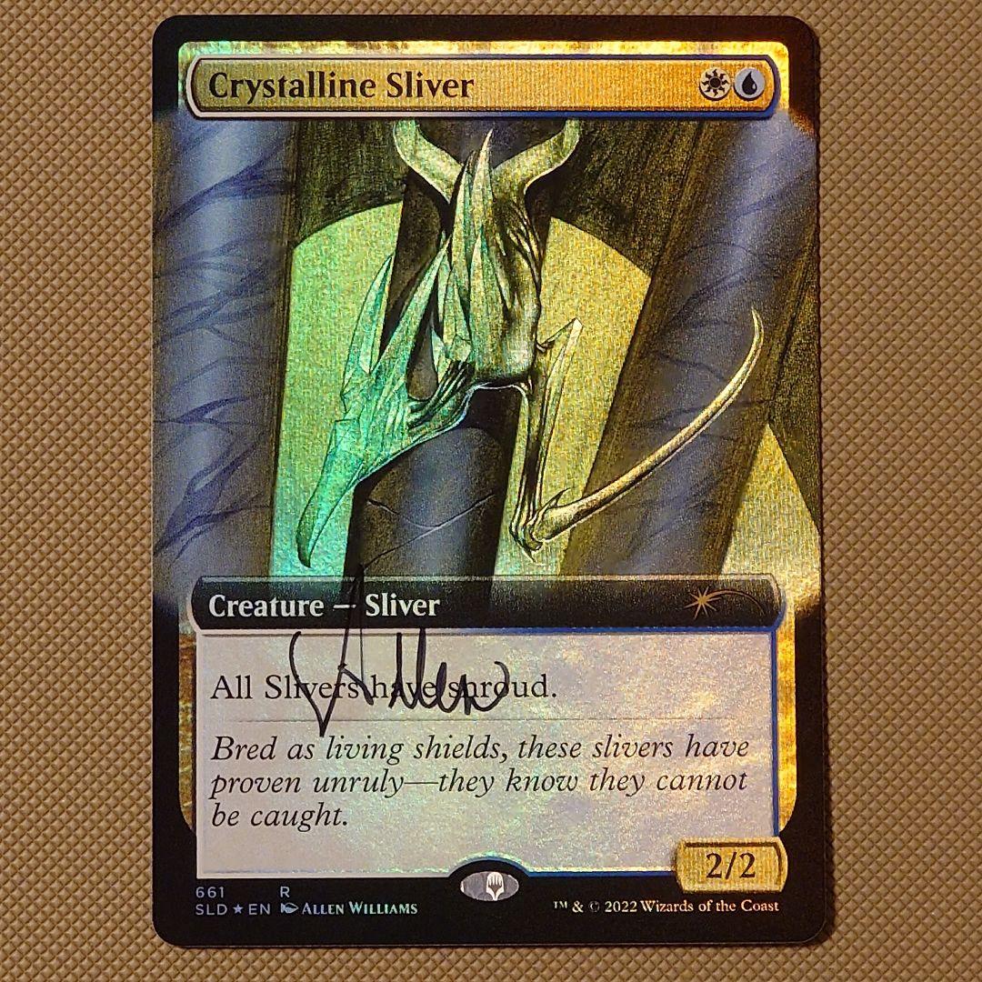 MTG オークの弓使い 英語版 絵違い FOIL