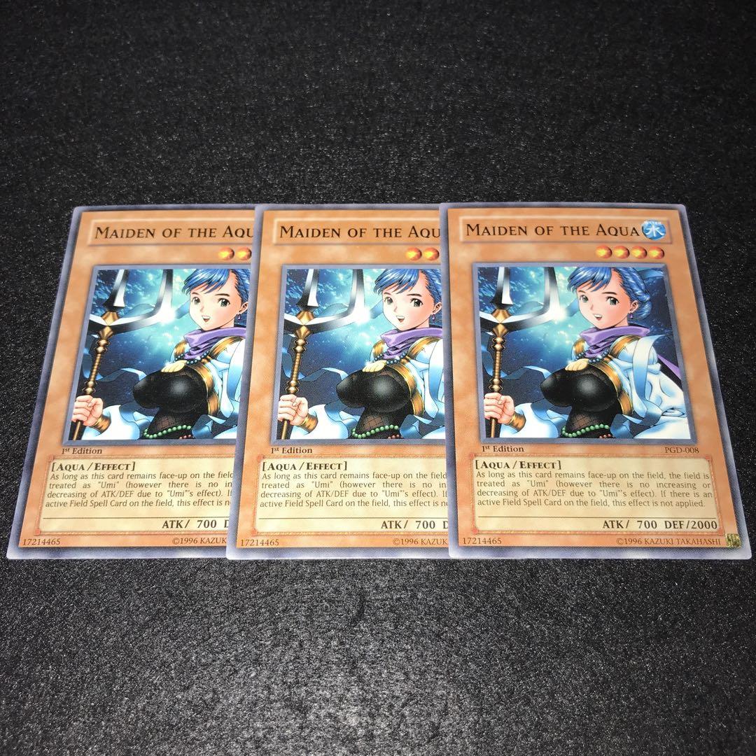 遊戯王 初期 Vol.2 未開封パックの通販 ひなこ（2128434540