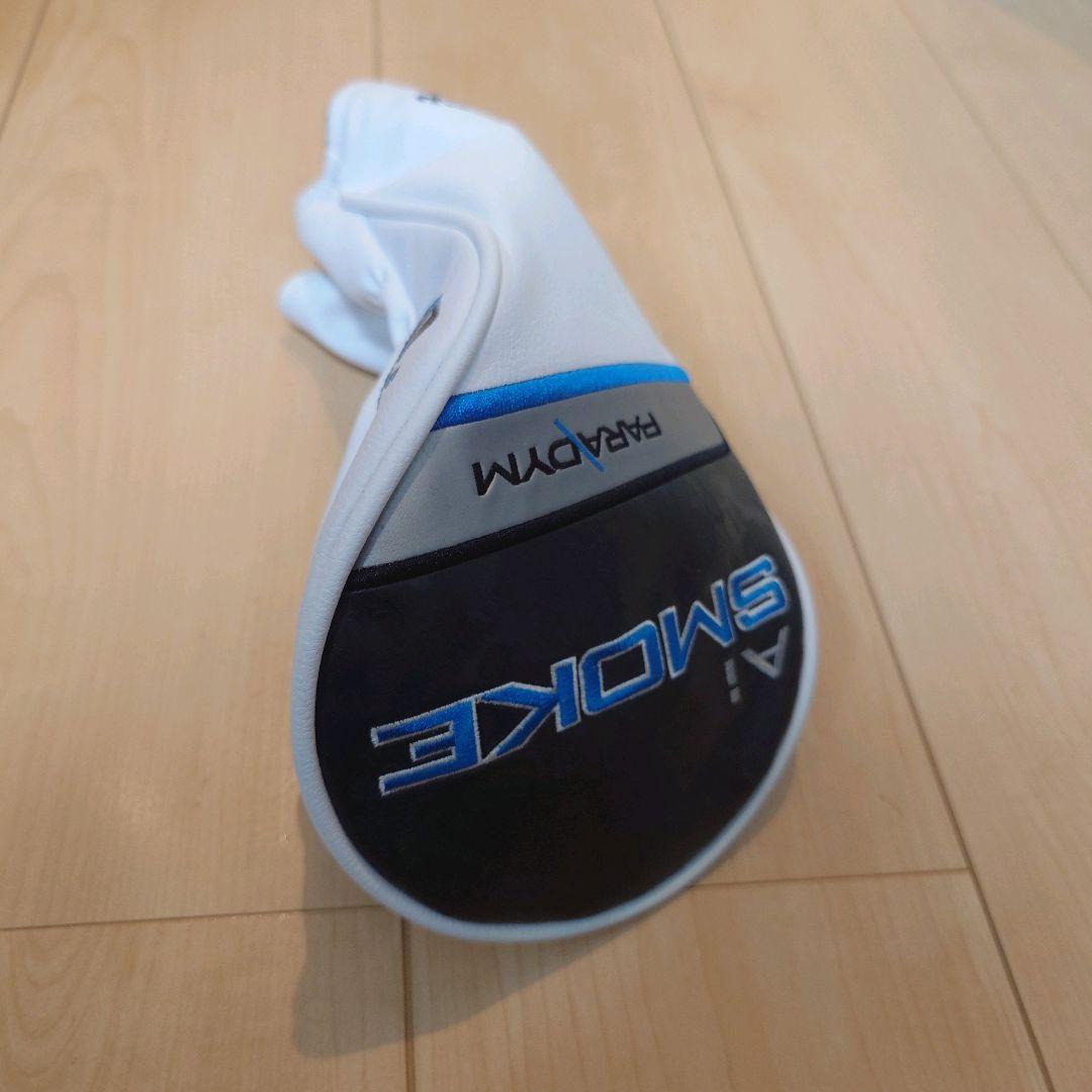 秘密結社さん専用　Callaway Ai Smoke MAX 9度
