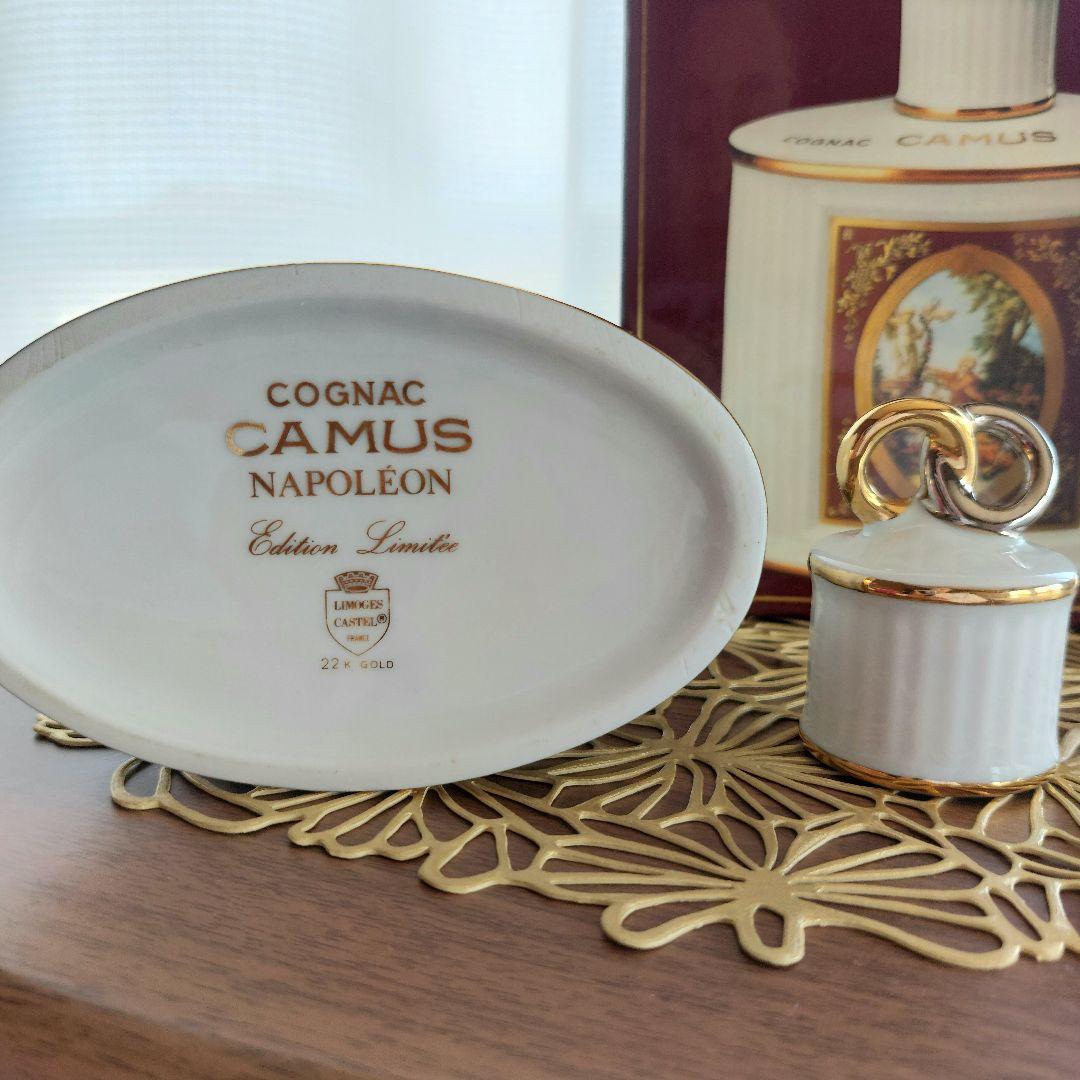 〇CAMUS/カミュ/NAPOLEON /ナポレオン/ラバーズリング/陶器ボトル/箱付き/コニャック/ブランデー 未開封箱付きカミュ ナポレオン ラヴァーズリング CAMUS 希少 青