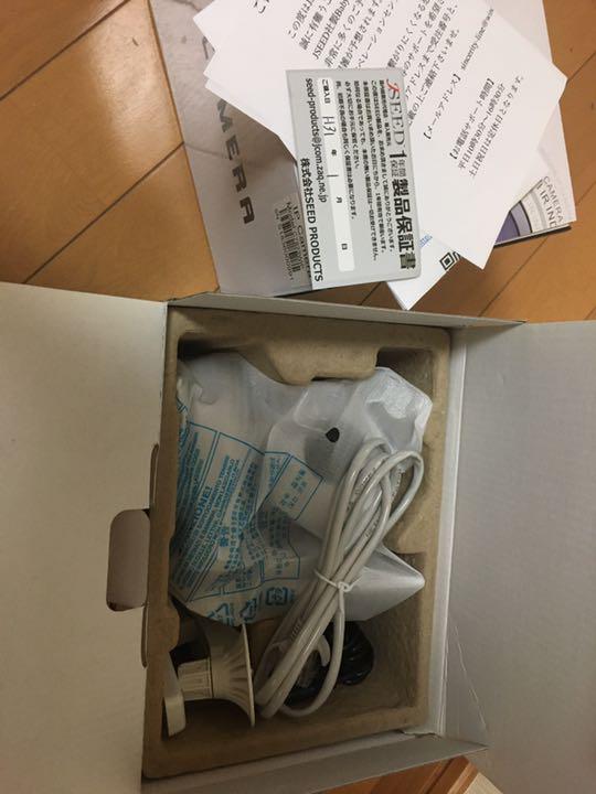 ネットワークカメラ 2個セット 2jKNr-m19570962870 日本製好評
