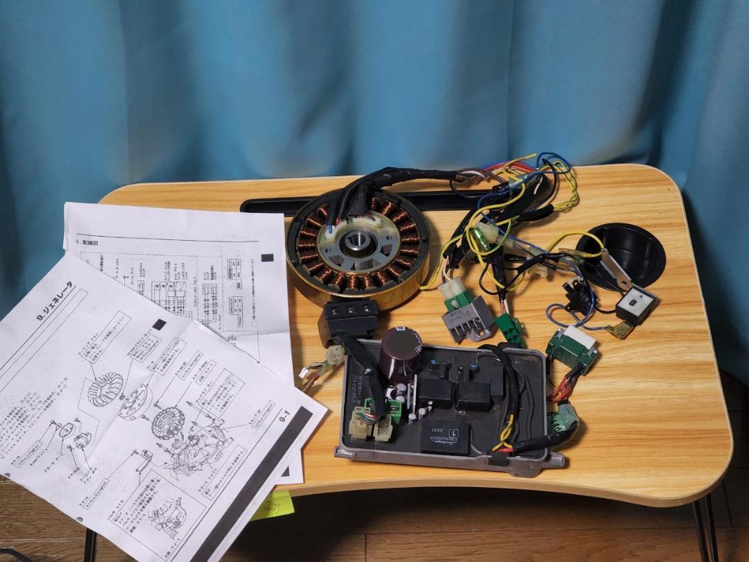 ホンダ HONDA EU9i 部品 インバーター ジェネレーター