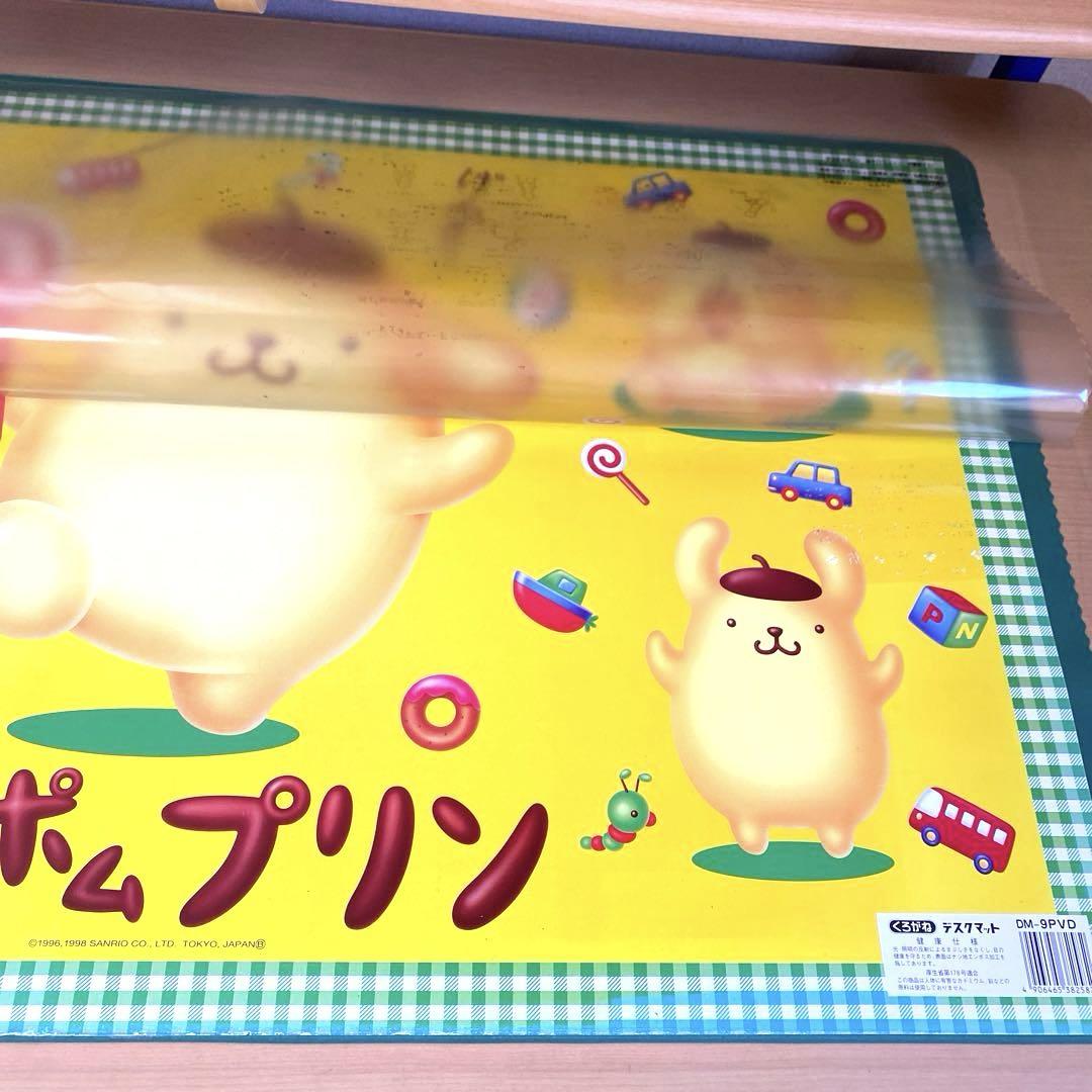 レア！】サンリオ ポムポムプリン デスクマット - メルカリ