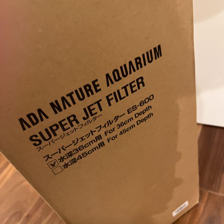 ポイント10倍 ADA スーパージェットフィルターES-600(オマケ付) 魚用品⁄水草 ペット用品¥24,768-www.blackt ポイント10倍 ADA スーパージェットフィルターES-600(オマケ付) 魚用品⁄水草 ペット用品¥24,768-www.blackt