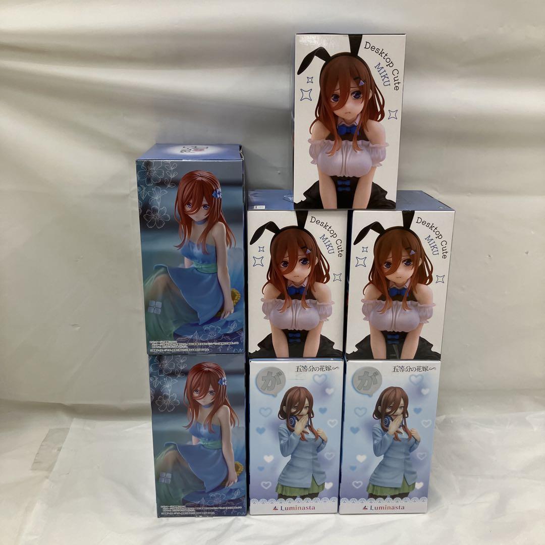 品質が 未開封 HF6286 五等分の花嫁 メルカリ - 7個 フィギュア 中野三玖 コミック・アニメ