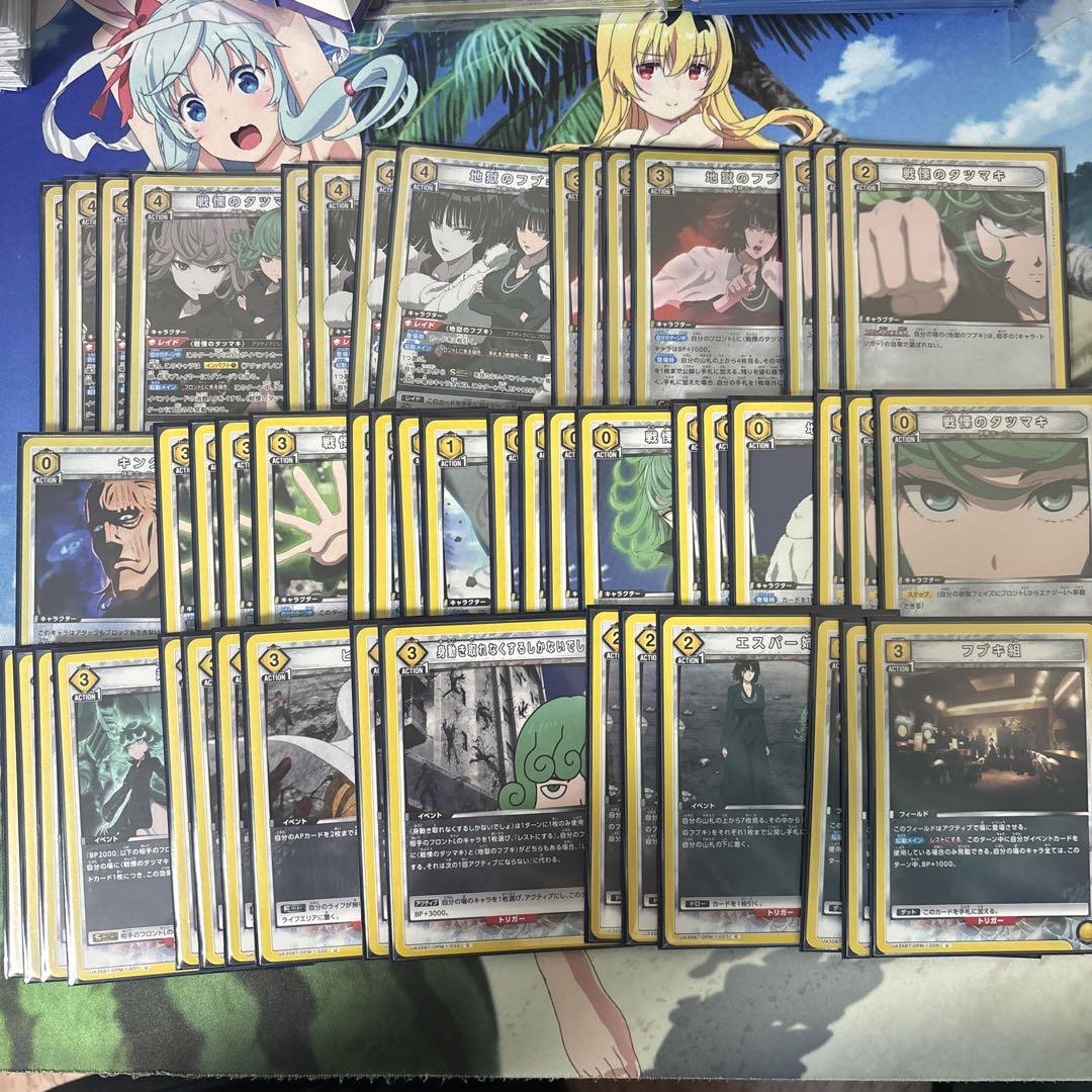 ユニオンアリーナ　ワンパンマン　タツマキフブキ　デッキ4コン+調整パーツ SR 地獄のフブキ 販売 | ワンパンマン | ユニオンアリーナ通販