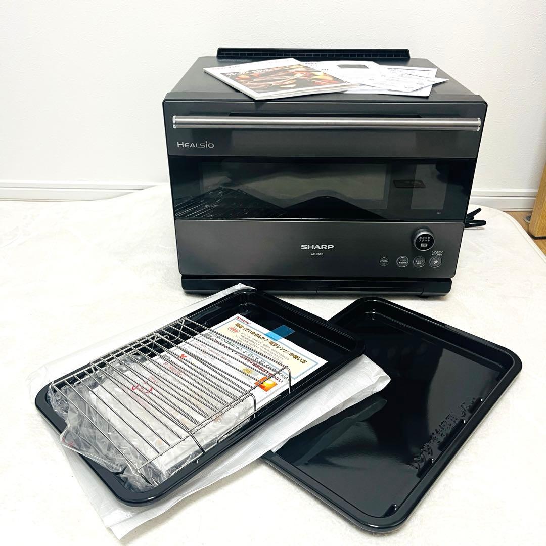 シャープ スチームオーブンレンジ ヘルシオ AX-RA20-H 未使用品級 シャープ スチームオーブンレンジ ヘルシオ AX-RA20-H 未使用品級