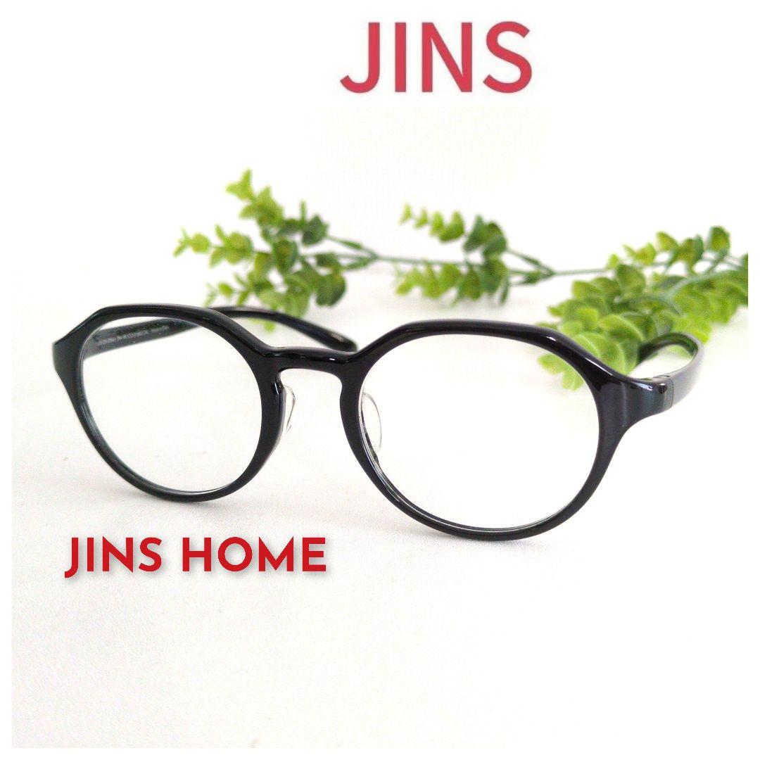 良品 JINS HOME ジンズ ホーム 眼鏡 メガネ ブラック ボストン