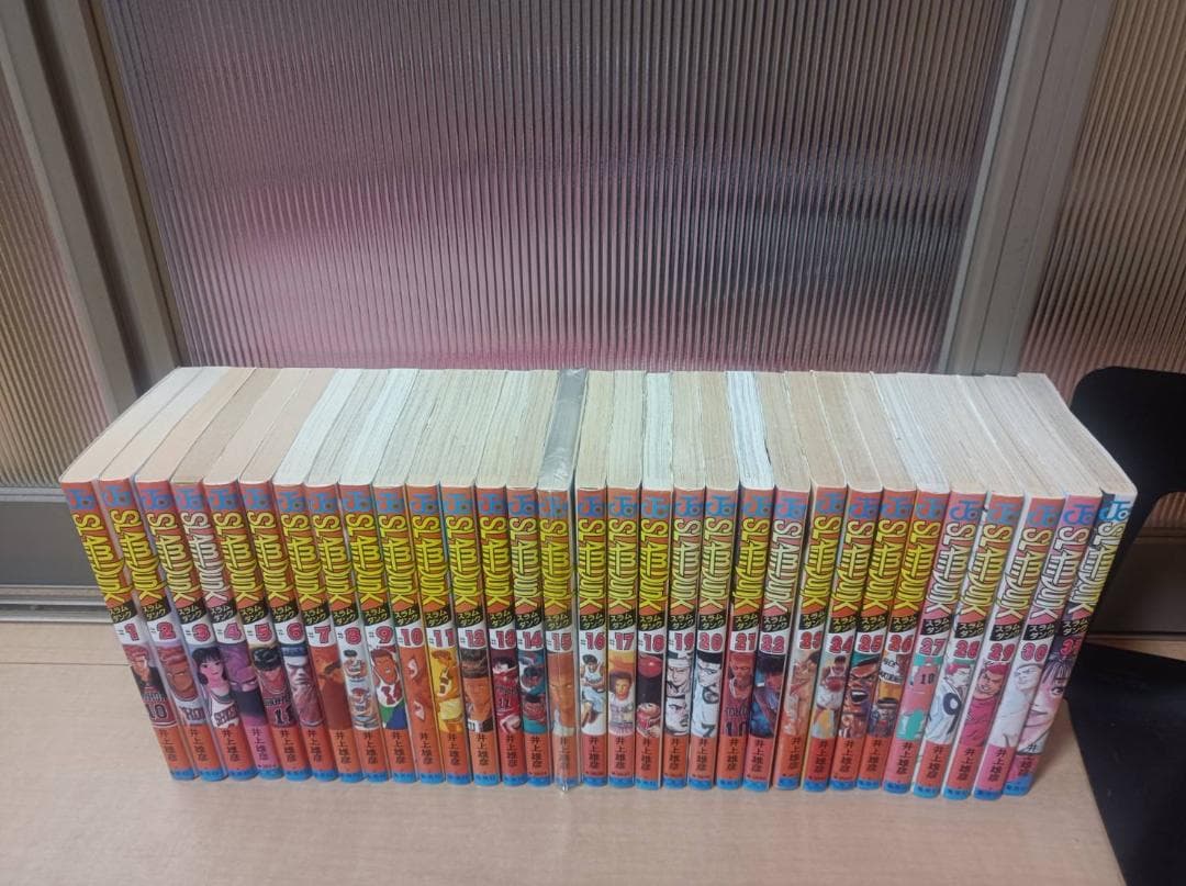 AAA級美品 即納 スラムダンク 全巻 全巻セット すらだん スラダン 送料無料 超絶美品 即納 スラムダンク 全巻 全巻セット すらだん スラダン 送料