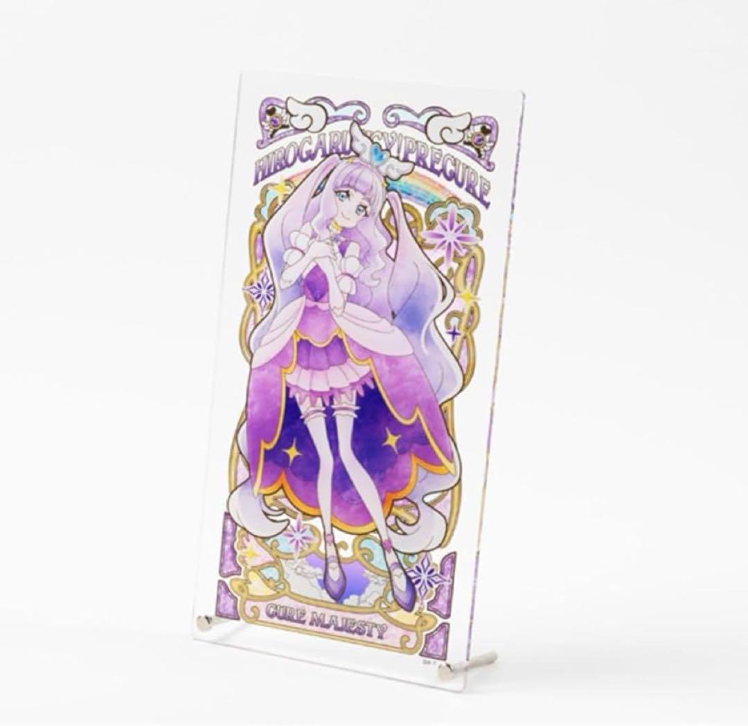 キュアマジェスティ アクリルアートボード ひろがるスカイプリキュア