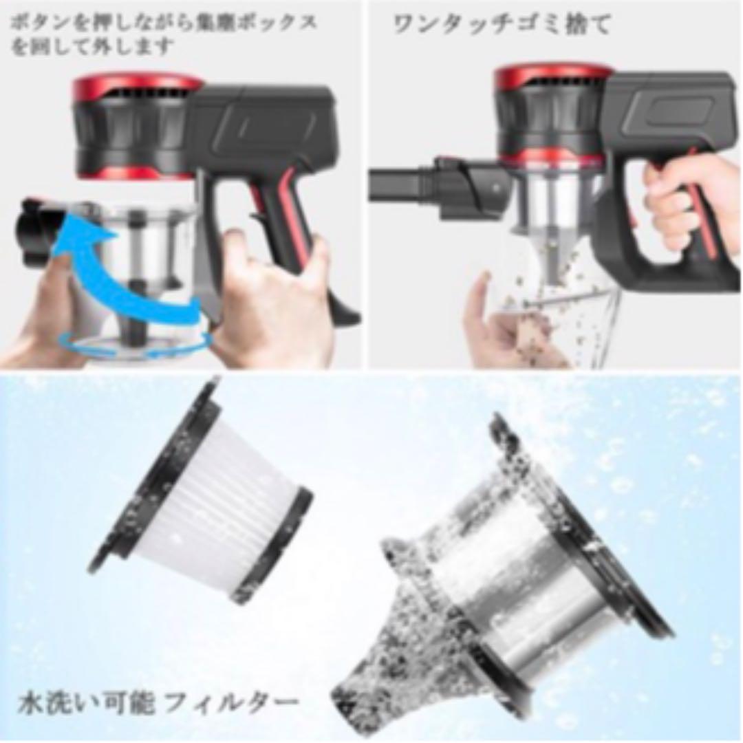 HOT大人気 即購入可 17000Pa PSE認証済 1点限り QSOuo-m19575016147 大人気 コードレス掃除機 在庫得価