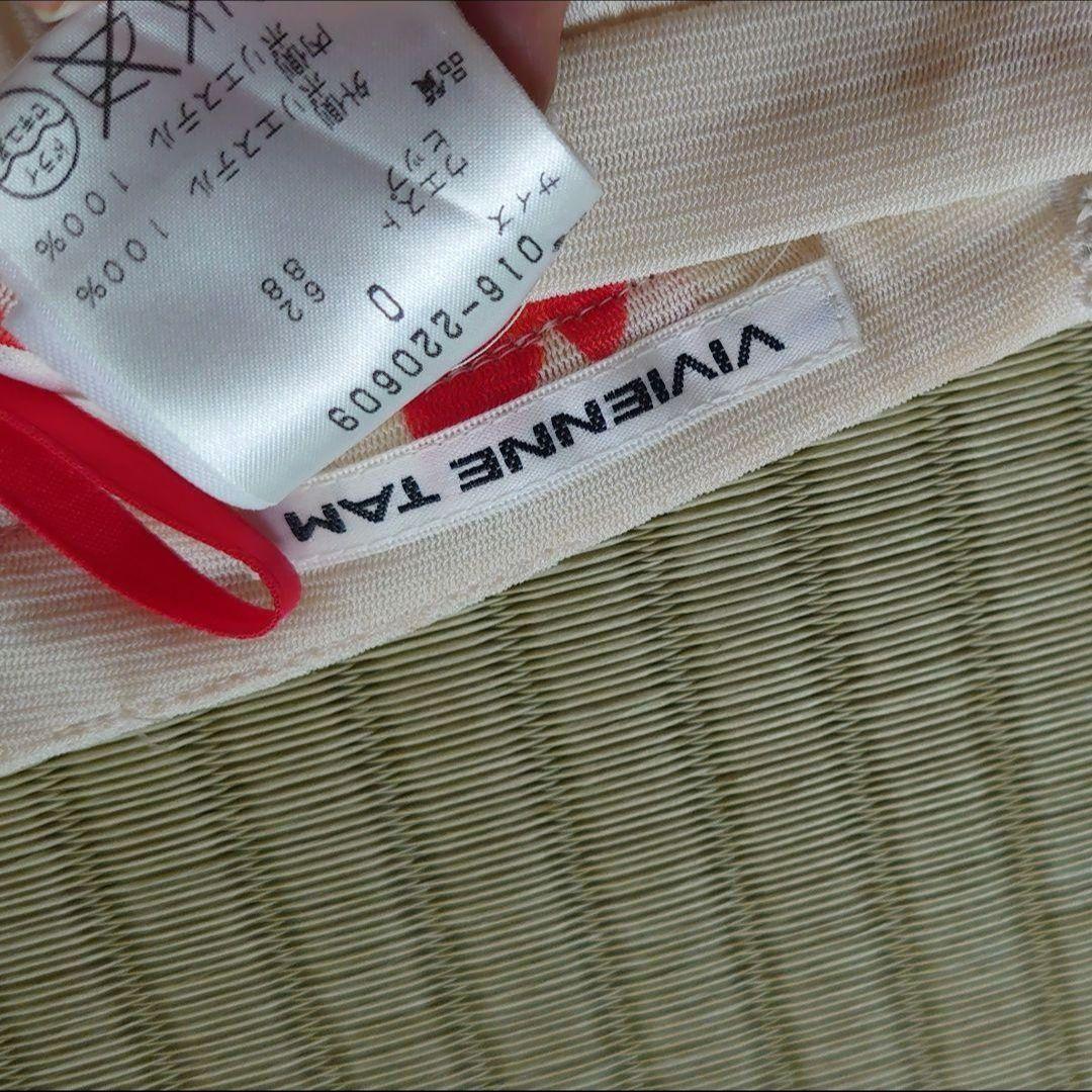 金魚のような柄